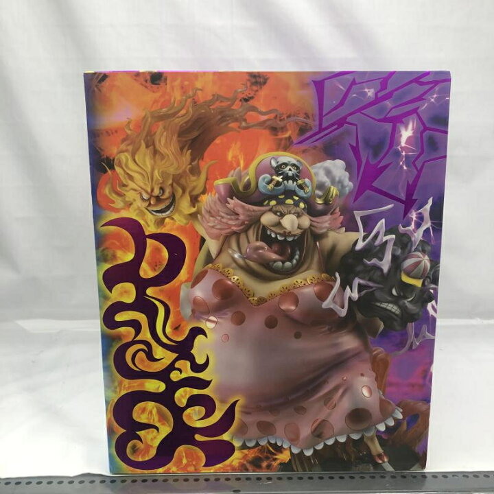楽天市場】【中古】未開封)Portrait.Of.Pirates(P.O.P) SA-MAXIMUM 大 