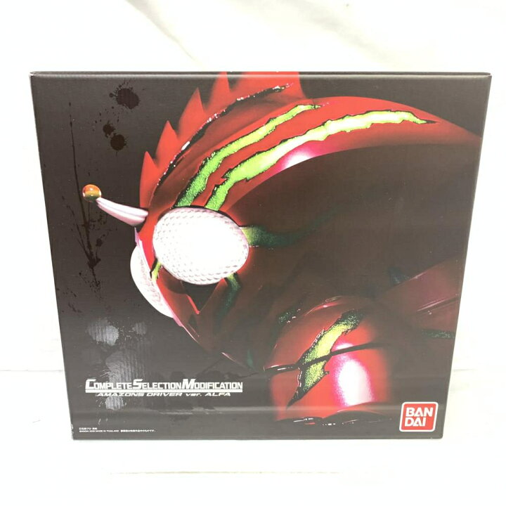 楽天市場】【中古】開封)CSM アマゾンズドライバー Ver.アルファ[91 