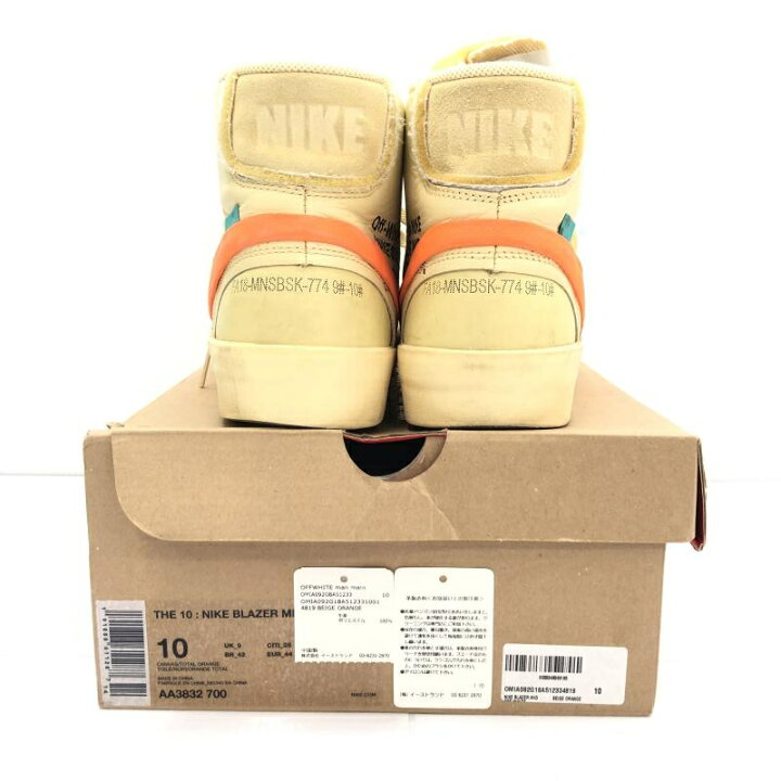楽天市場】【中古】Off-White×NIKE BLAZER Mid 