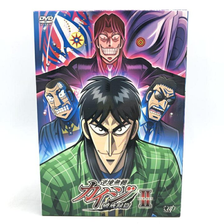 楽天市場】【中古】aniDVD）逆境無頼ｶｲｼﾞ 破戒録篇 BOX 2[92] : お宝創庫