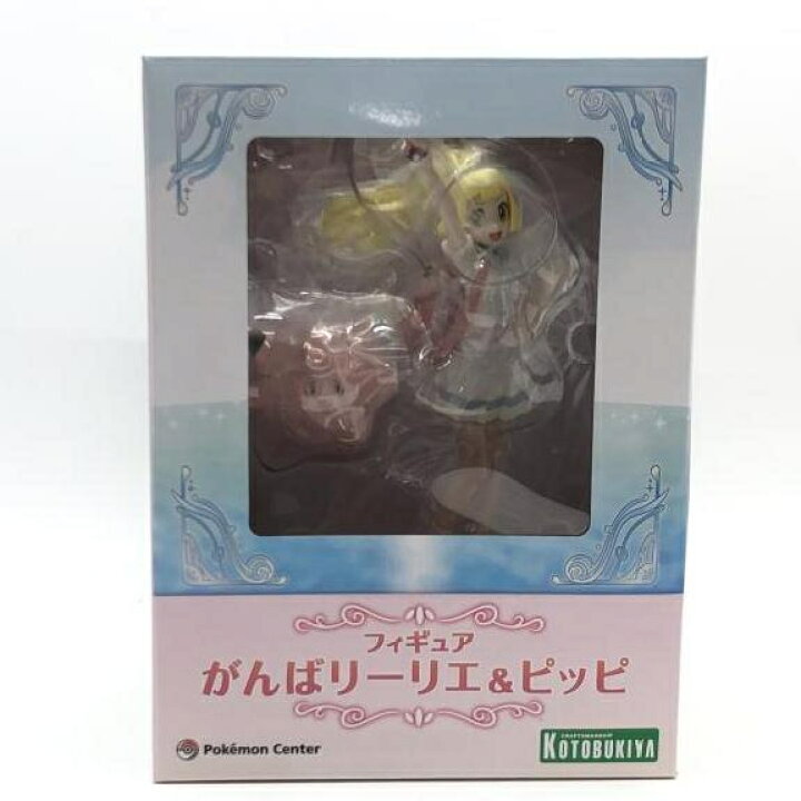 楽天市場】【中古】未開封)がんばリーリエ＆ピッピ& ポケモンセンター 