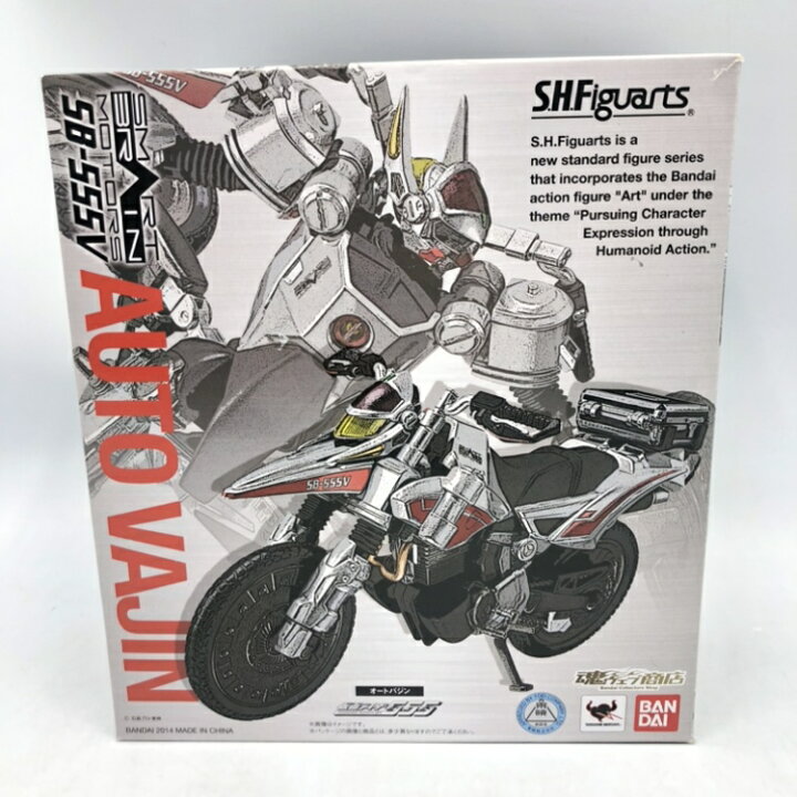 楽天市場】【中古】バンダイ S.H.Figuarts ｵｰﾄﾊﾞｼﾞﾝ 開封品、箱傷み有 