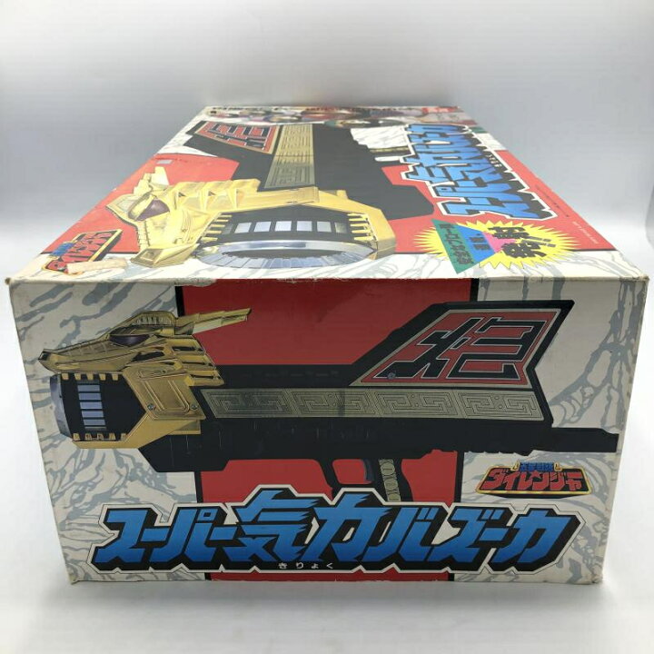 楽天市場】【中古】[開封] バンダイ スーパー気力バズーカ 「五星戦隊 