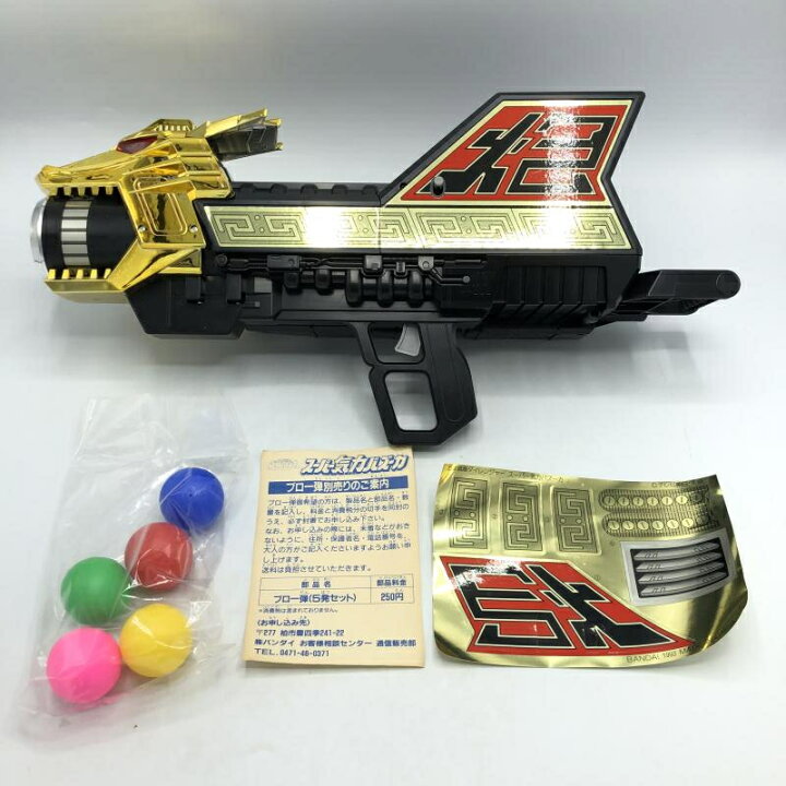楽天市場】【中古】[開封] バンダイ スーパー気力バズーカ 「五星戦隊  