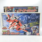 【中古】[開封] バンダイ 轟轟合体シリーズ05 ゴーゴージェット 「轟轟戦隊ボウケンジャー」[92]