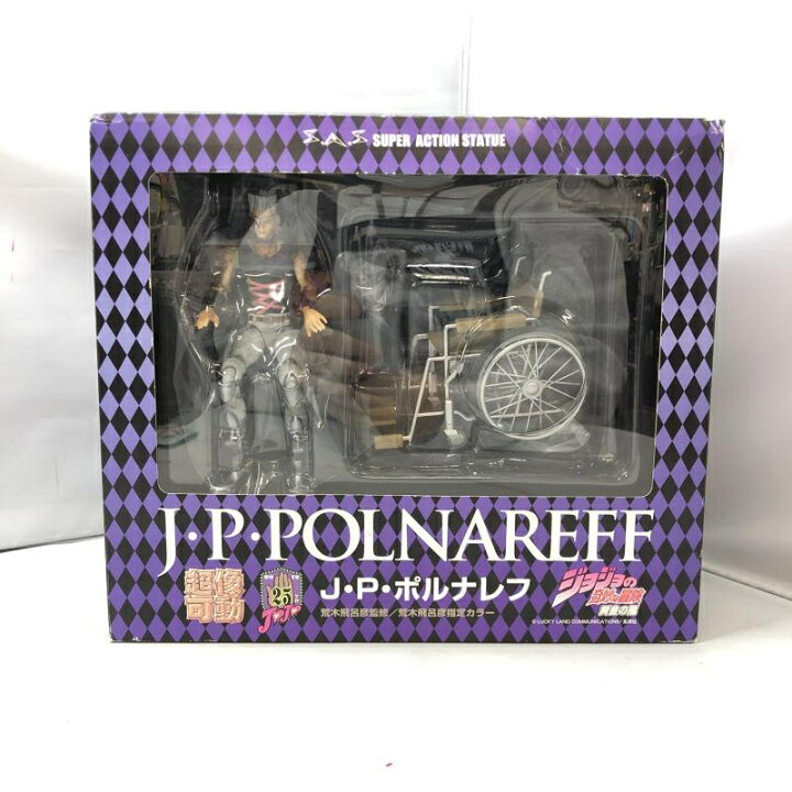 楽天市場】【中古】メディコス・エンタテインメント 超像可動 41. J・P 