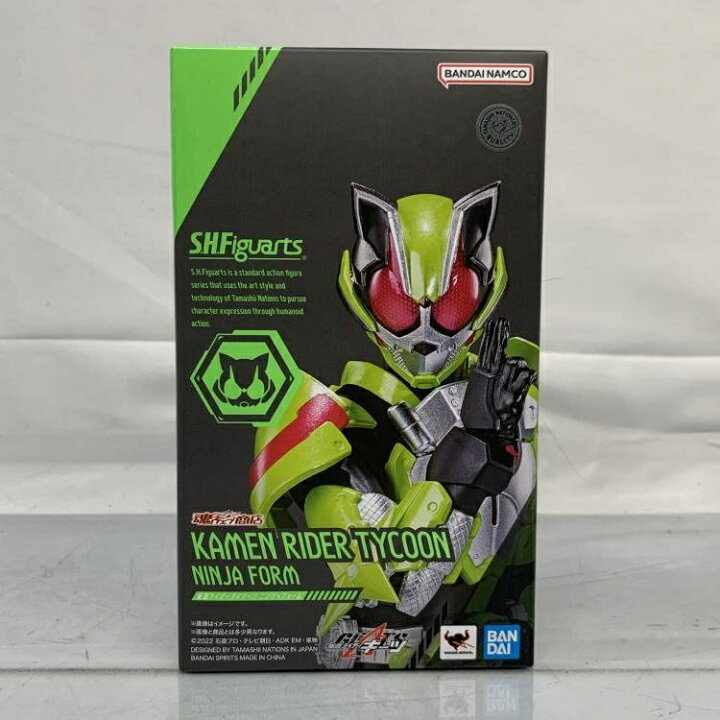 楽天市場】【中古】開封)S.H.Figuarts 仮面ライダータイクーン 