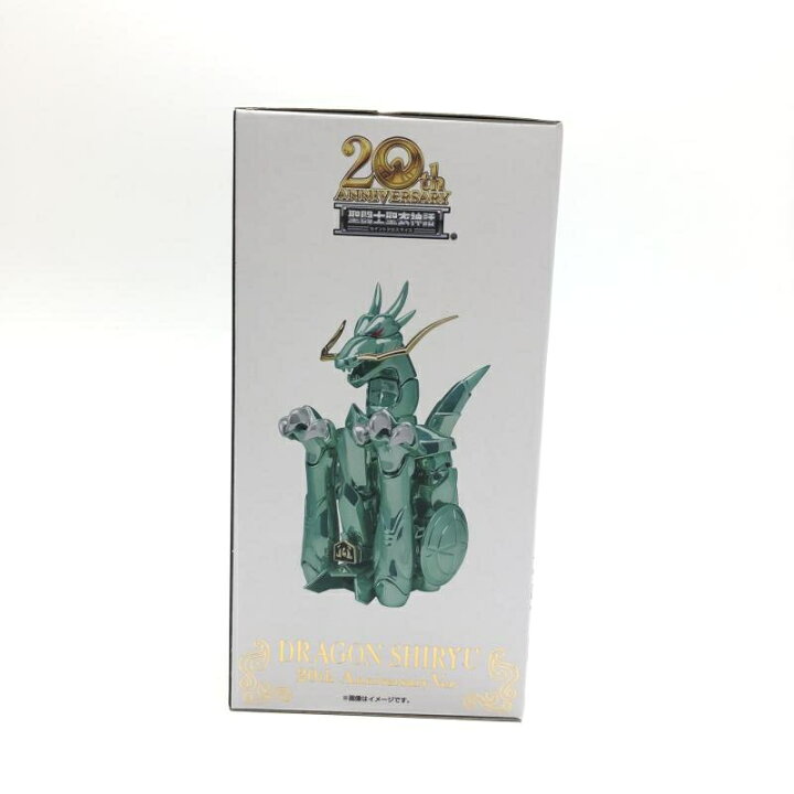 楽天市場】【中古】未開封 聖闘士聖衣神話 ドラゴン紫龍（初期青銅聖衣 