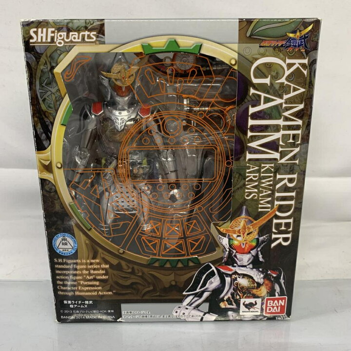 楽天市場】【中古】開封/箱傷み)S.H.Figuarts 仮面ライダー鎧武 極 