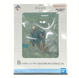 【中古】【未開封】B賞 ミオリネ・レンブラン MASTERLISE EXPIECE 「一番くじ 機動戦士ガンダム 水星の魔女 Vol.2｣[95]