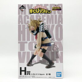 【中古】未開封 バンダイ 一番くじ 僕のヒーローアカデミア HERO VS VILLAINS ヒロアカ H賞 トガヒミコ;figure[17]