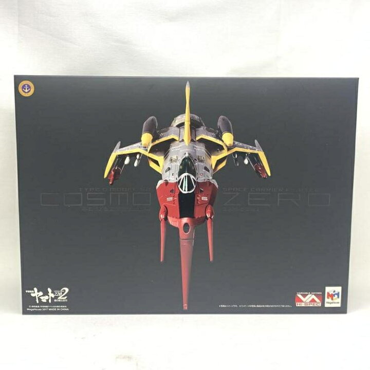 楽天市場】【中古】未開)ｳﾞｧﾘｱﾌﾞﾙｱｸｼｮﾝ Hi-SPEC 宇宙戦艦ﾔﾏﾄ2202 零式 