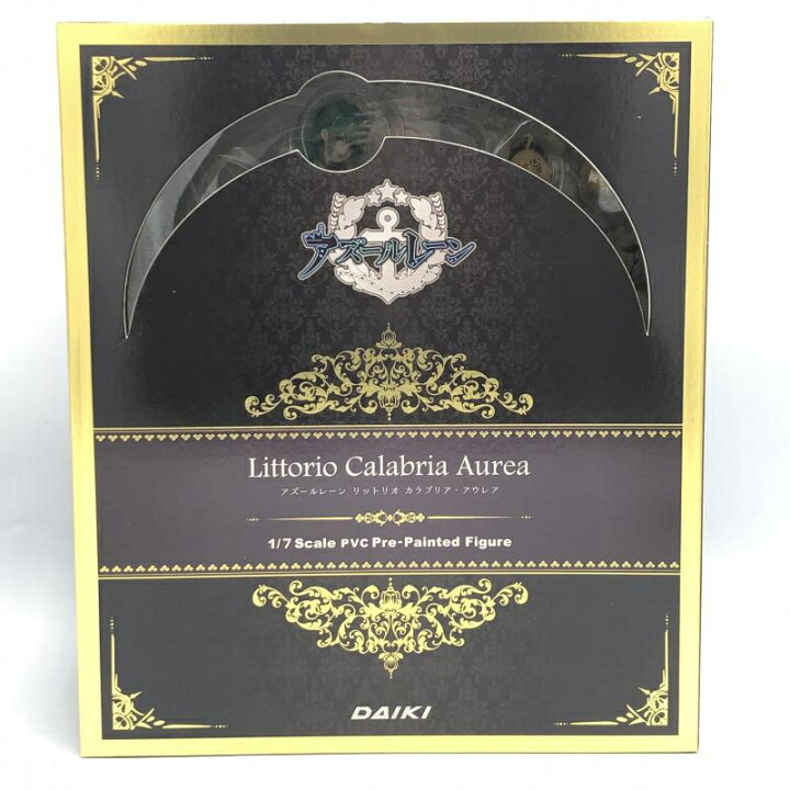 楽天市場】【中古】[未開封] ダイキ アズールレーン リットリオ 