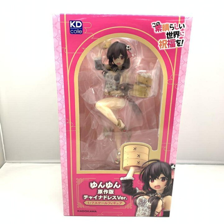 楽天市場】【中古】未開封）KADOKAWA KDcolle ゆんゆん 原作版チャイナ 