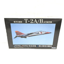 【中古】フジミ 1/48 JB5 航空自衛隊 T-2A/B 高等練習機[69]