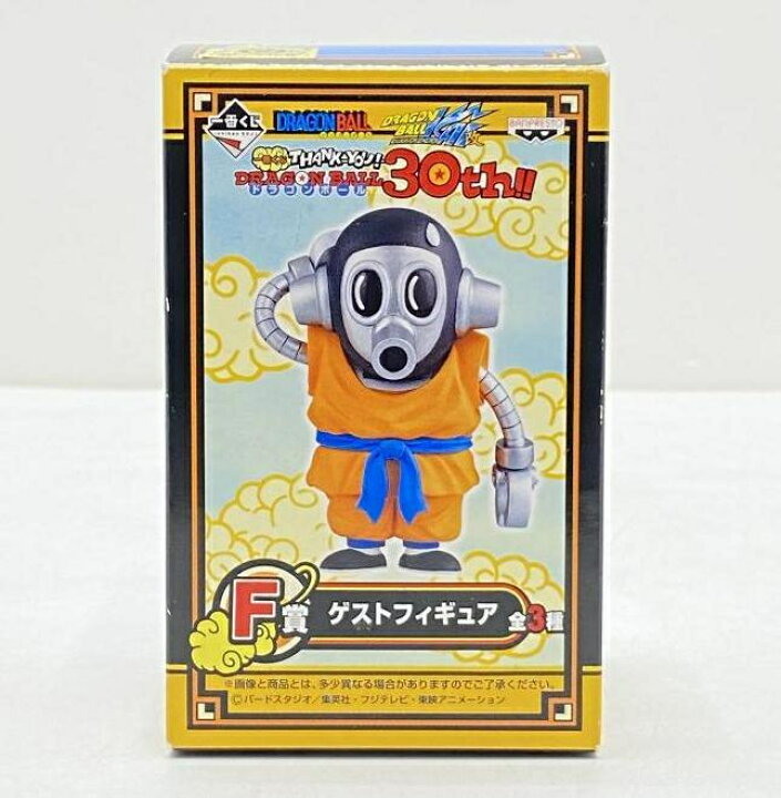 楽天市場】【中古】【開封】F賞 ゲストフィギュア トリヤマロボ 「一番  
