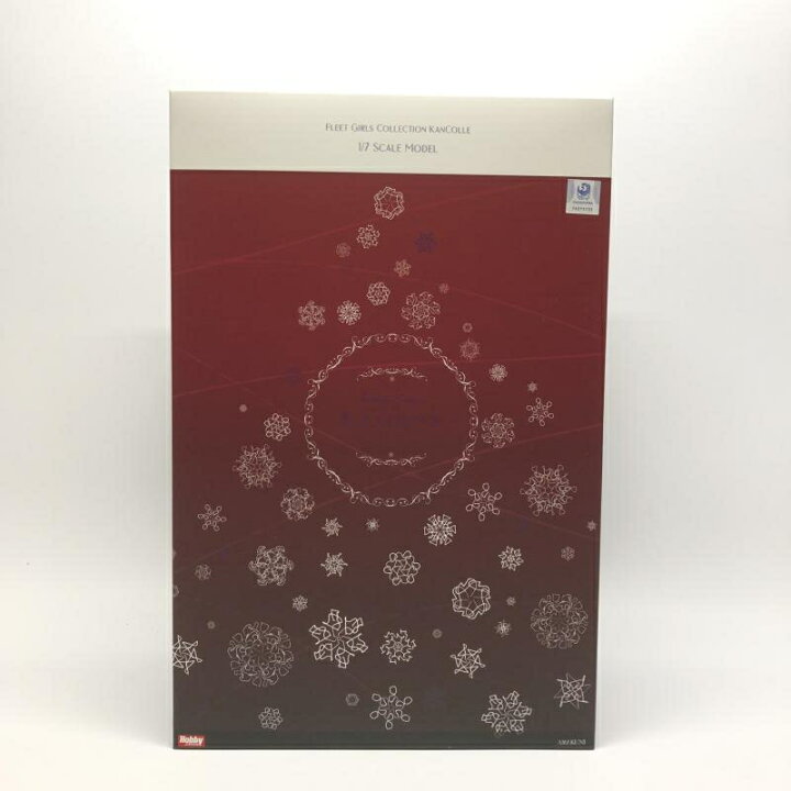楽天市場】【中古】未開封 鹿島【Xmas】mode 通常版 AMAKUNI/ホビー 