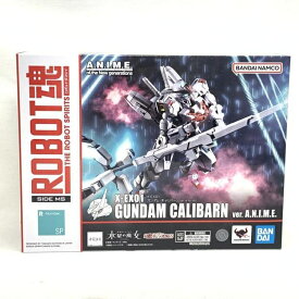 【中古】開封)ROBOT魂 ＜SIDE MS＞ X-EX01 ガンダム・キャリバーン Ver. A.N.I.M.E.[19]