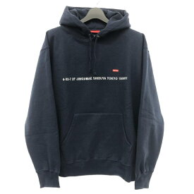 【中古】Supreme 23FW Shop Small Box Hooded Sweatshirt　M　シュプリーム[66]