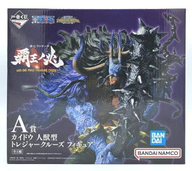 【中古】[未開封] バンダイ ワンピース 覇王ノ兆 A賞 カイドウ 人獣型 トレジャークルーズ フィギュア[92]