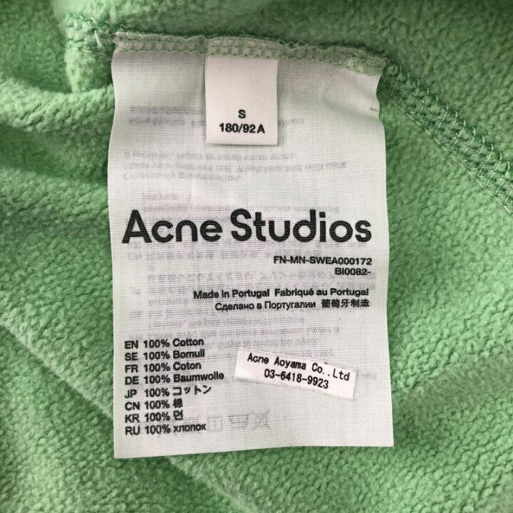 楽天市場】【中古】Acne Studios スウェット S グリーン アクネ 