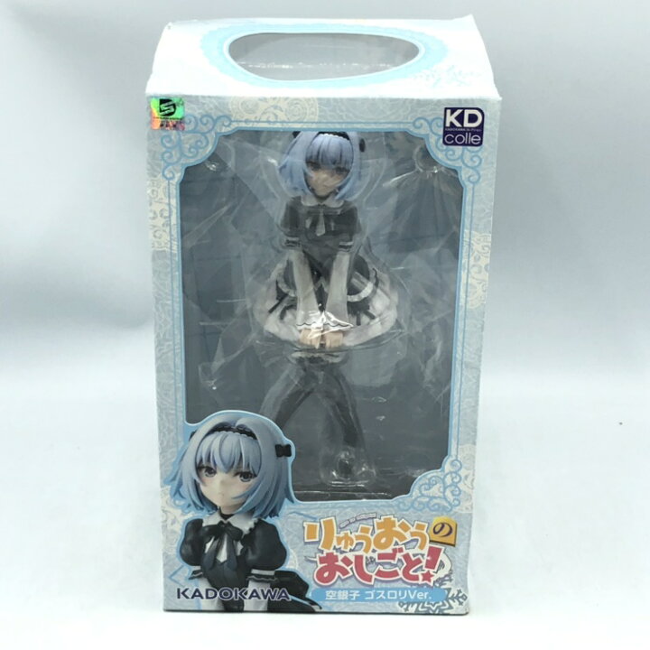 楽天市場】【中古】カドカワ KDcolle 空銀子 ゴスロリVer. 1/7 