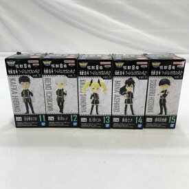 【中古】未開封)BANDAI WCF 怪獣8号 vol.3 全5種セット フィギュア[19]