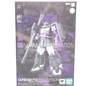 【中古】未開封/箱傷み)GUNDAM FIX FIGURATION METAL COMPOSITE MS-06R-1A 高機動型ザクII[69]