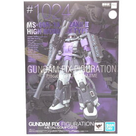 【中古】未開封)GUNDAM FIX FIGURATION METAL COMPOSITE MS-06R-1A 高機動型ザクII[69]