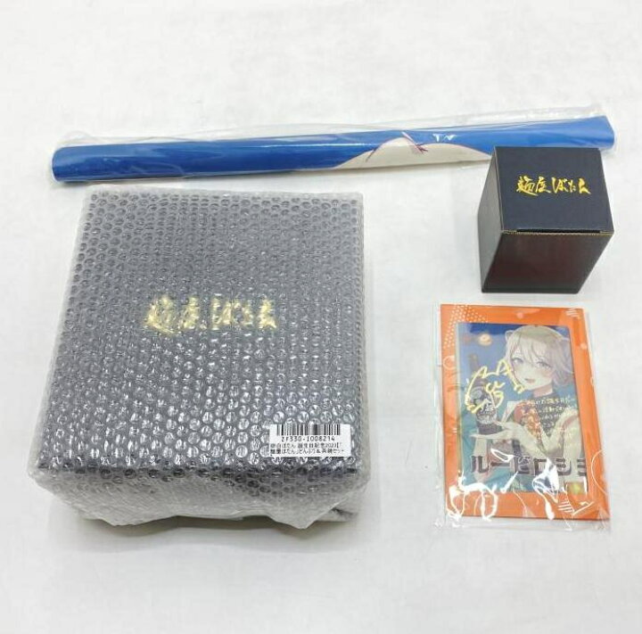 楽天市場】【中古】【未開封】【特典付き】獅白ぼたん 誕生日記念フル 