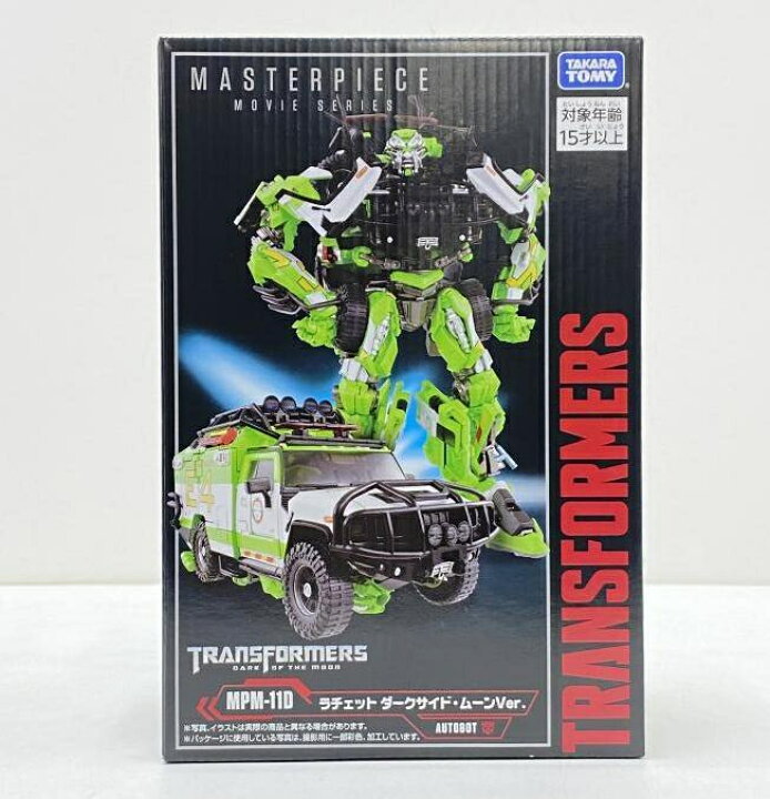 楽天市場】【中古】【未開封】MPM-11D ラチェット ダークサイド  