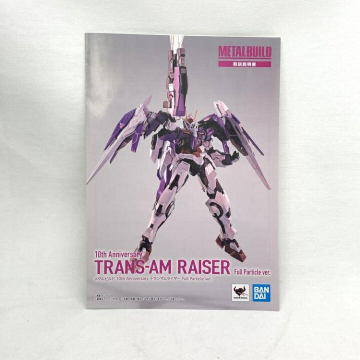 楽天市場】【中古】開封)METAL BUILD トランザムライザー Full  