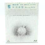 【中古】aniBD）灰羽連盟 BOX /BD[92]