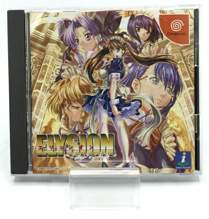 楽天市場】【中古】DC）ｴﾘｭｼｵﾝ 永遠のｻﾝｸﾁｭｱﾘ[92] : お宝創庫 