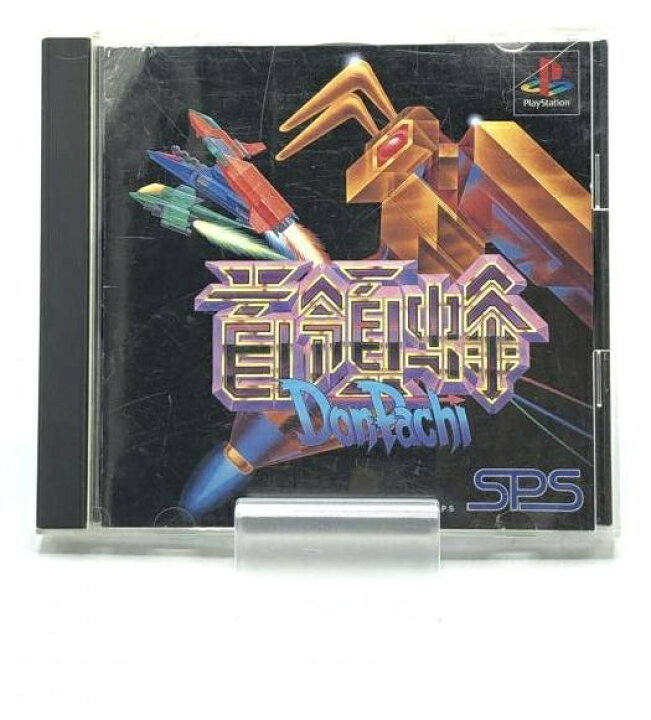楽天市場】【中古】PS）首領蜂(ﾄﾞﾝﾊﾟﾁ)[92] : お宝創庫