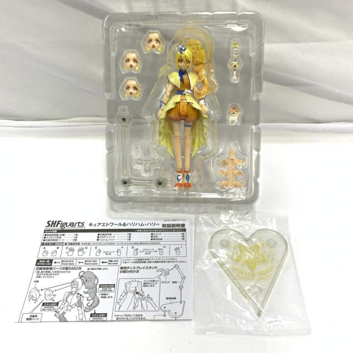 楽天市場】【中古】開封)BANDAI S.H.Figuarts キュアエトワール 
