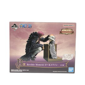 【中古】開封品 Revible Moment-ロー＆コラソン- 「一番くじ ワンピース エモーショナルストーリーズ」 B賞[18]