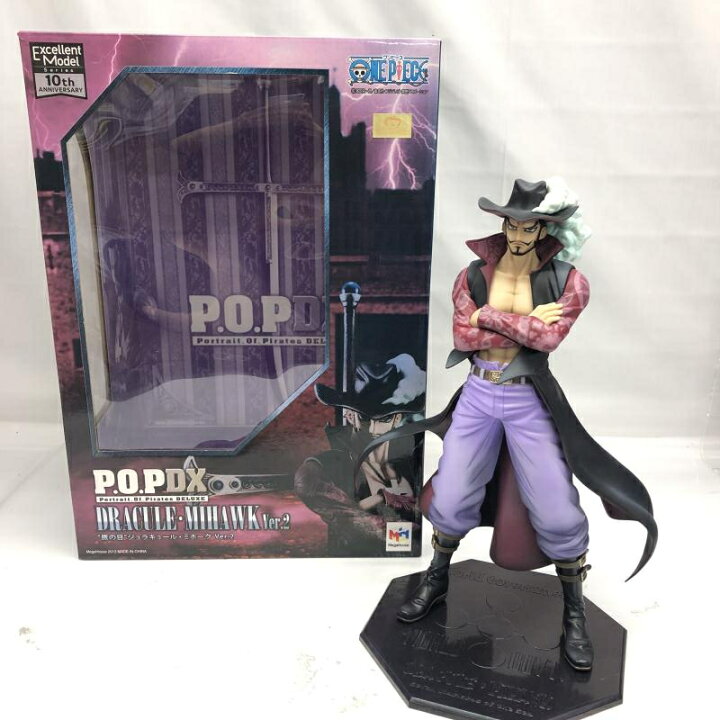 楽天市場】【中古】開封・箱いたみ)Portrait.Of.Pirates (P.O.P) NEO  