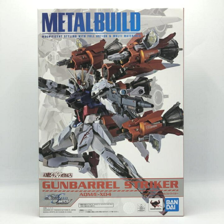 楽天市場】【中古】バンダイ METAL BUILD ガンバレルストライカー 機動  