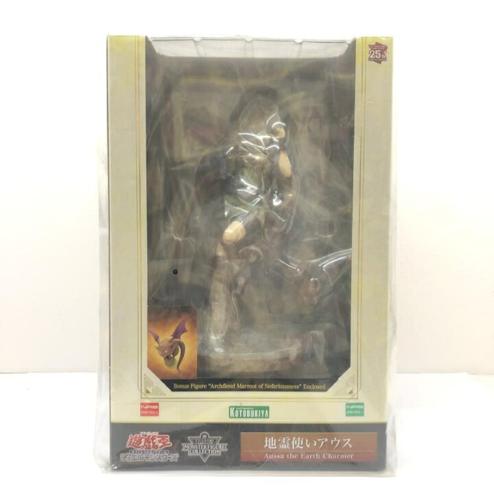 楽天市場】【中古】未開封） 遊戯王カードゲームモンスターフィギュア 