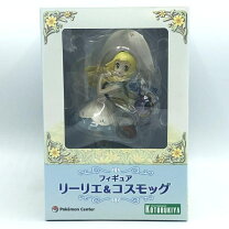 楽天市場】リーリエ&コスモッグ 1/8の通販 