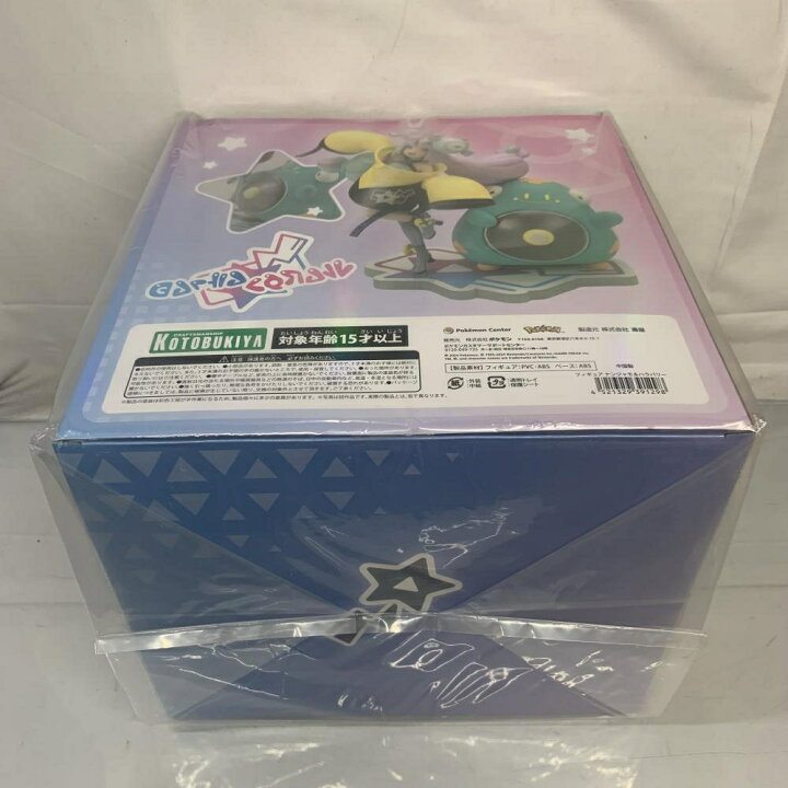 楽天市場】【中古】未開)コトブキヤ ナンジャモ & ハラバリー 
