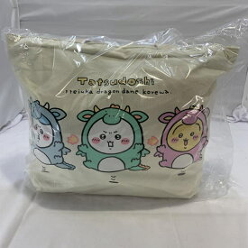 【中古】未開封)ちいかわ ハッピーバッグ2024(辰年) [19]