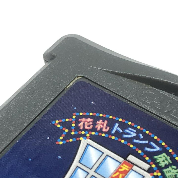 楽天市場】【中古】コナミ 花札トランプ麻雀デパチカ和洋中 