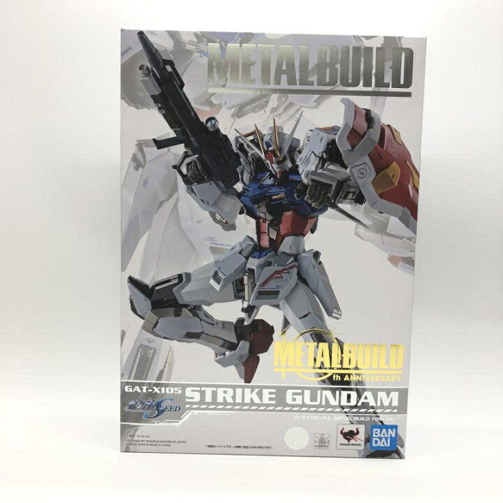 楽天市場】【中古】開封品 METAL BUILD ストライクガンダム -METAL  