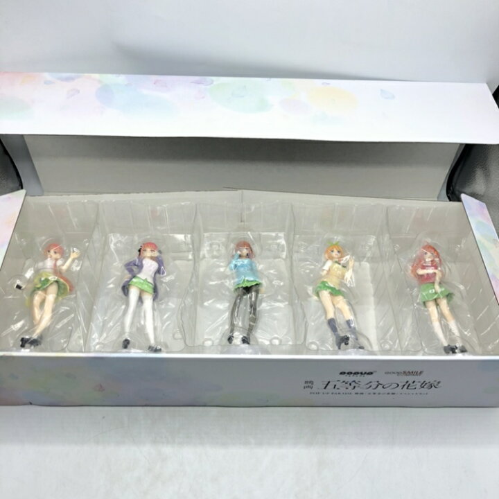 楽天市場】【中古】グッドスマイルカンパニー POP UP PARADE 映画｢五等 