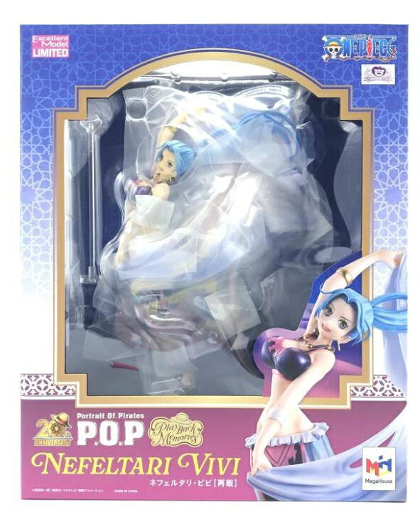 楽天市場】【中古】[未開封] メガハウス Portrait.Of.Pirates ONE 