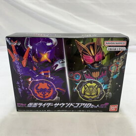 【中古】未開封/箱傷み)BANDAI DX仮面ライダーサウンドコアIDセット02 仮面ライダーギーツ[19]