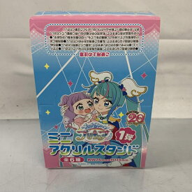 【中古】未開)ひろがるスカイ プリキュア ミニアクリルスタンド 1弾 全6種セット[91]