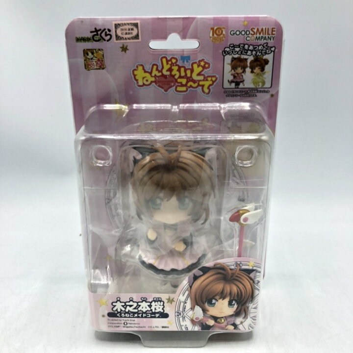 楽天市場】【中古】グッドスマイルカンパニー ねんどろいどこ～で 